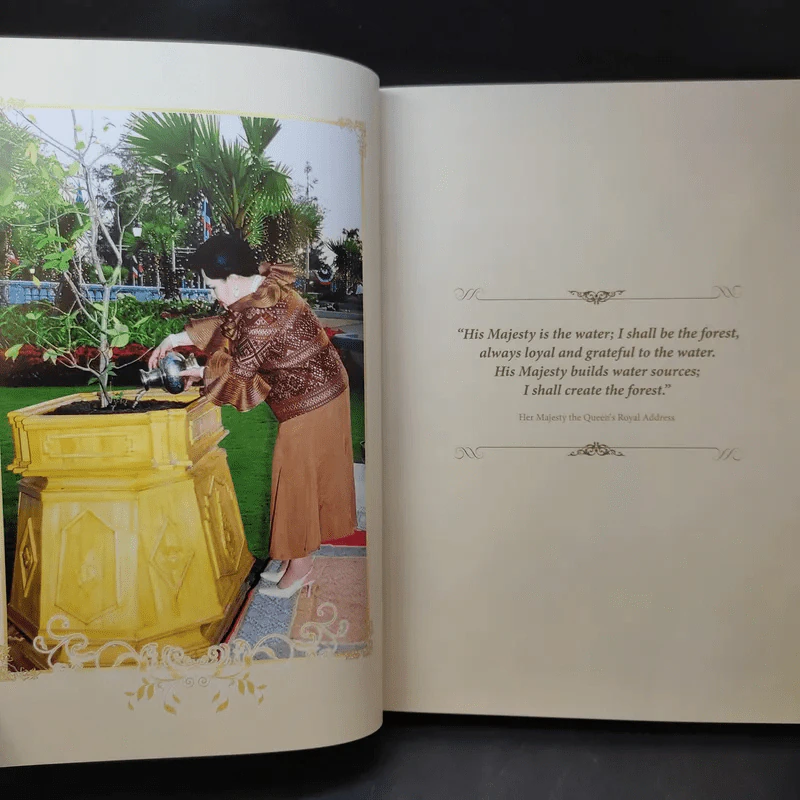 Her Majesty Queen Sirikit : Mother of Biological Diversity Protection 80 พันธ์ไม้ของสวนเบญจกิติ รูปที่ 9