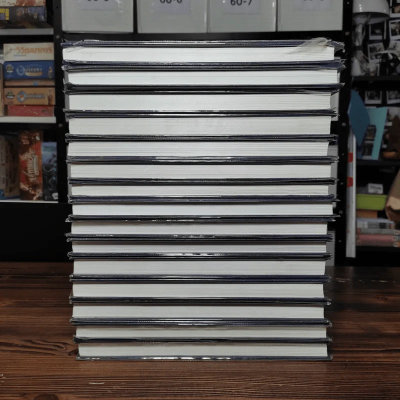 สารานุกรมไทยสำหรับเยาวชน เล่ม 1,2,3,4,5,6,7,8,9,10,11,12,14,16,17 รูปที่ 4