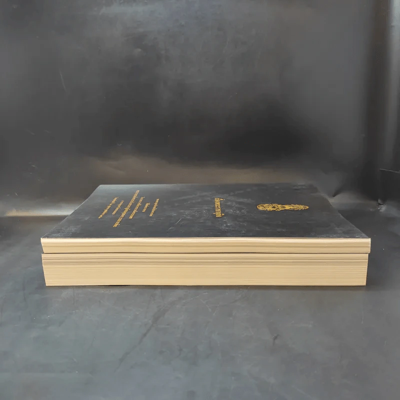 Boxset เรื่องพระราชานุกิจ + พระราชพิธีราชาภิเษกสมรส รูปที่ 8