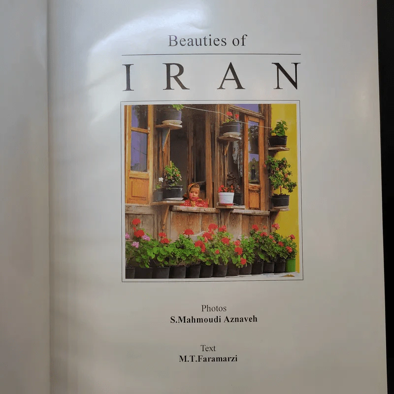 Beauties of Iran รูปที่ 10