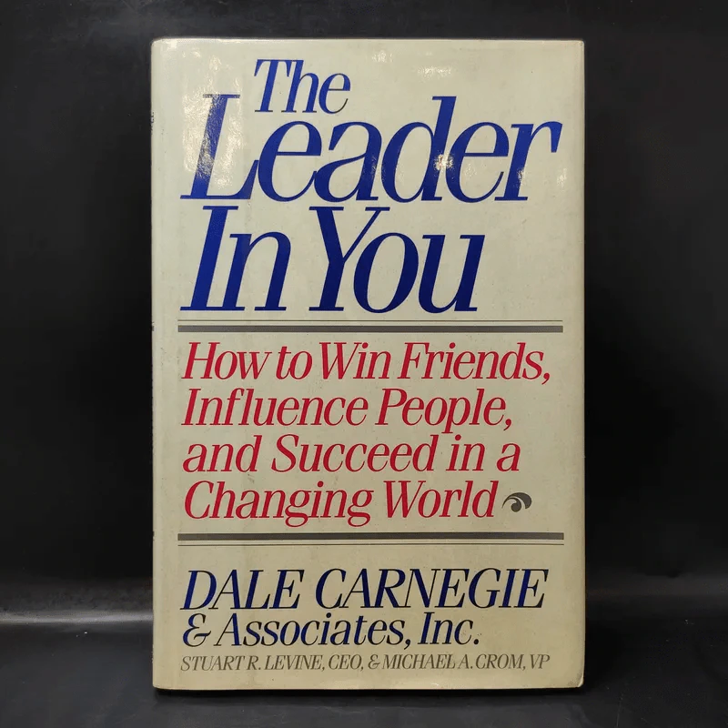 The Leader in You - Dale Carnegie รูปที่ 1
