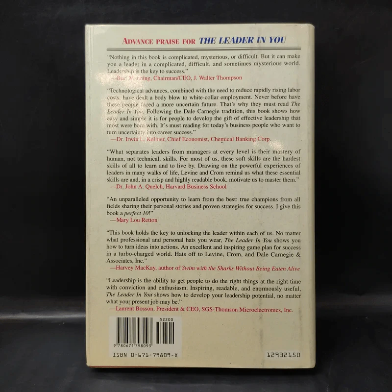The Leader in You - Dale Carnegie รูปที่ 2