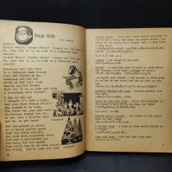 English from Song เรียนอังกฤษจากเพลง รูปที่ 13