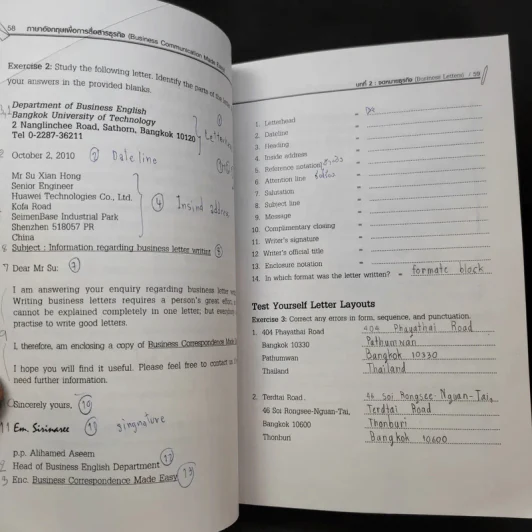 ภาษาอังกฤษเพื่อการสื่อสารธุรกิจ Business Communication Made Easy - วรพงษ์ คุณเดชอมร รูปที่ 16