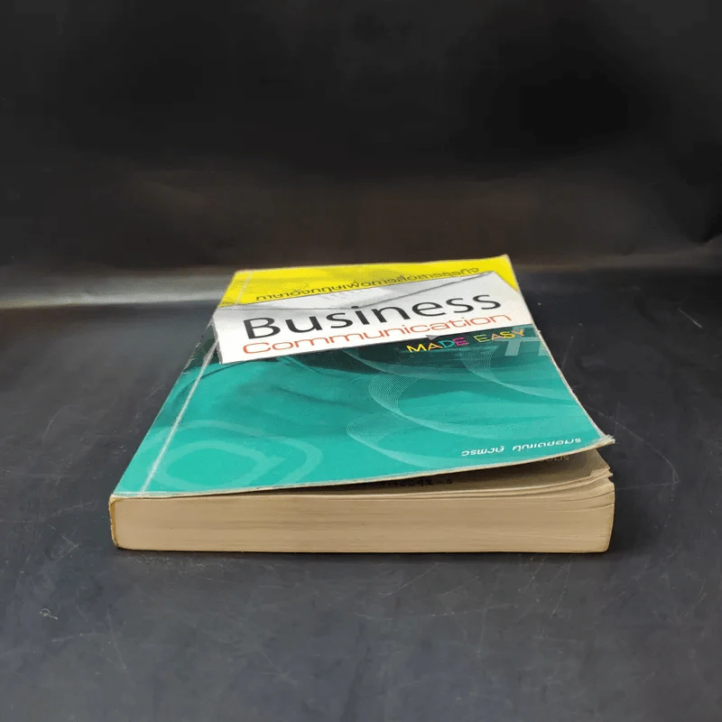 ภาษาอังกฤษเพื่อการสื่อสารธุรกิจ Business Communication Made Easy - วรพงษ์ คุณเดชอมร รูปที่ 4