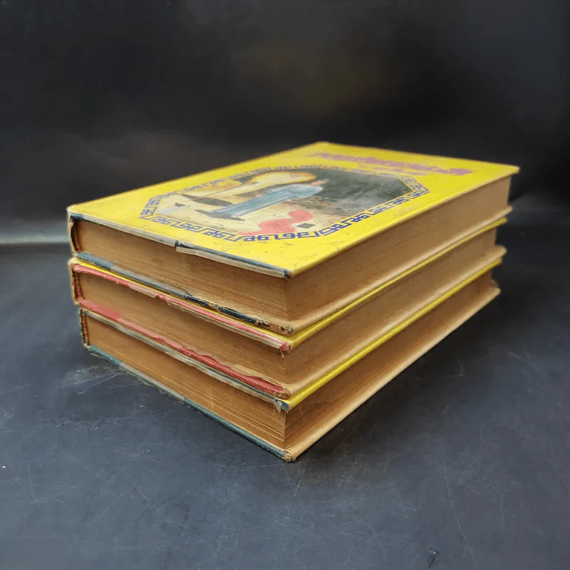 กระบี่สะท้านฟ้า เล่ม 1-3 (ขาดเล่ม 4-7) - ว.ณ เมืองลุง รูปที่ 6