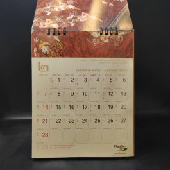 ปฏิทินตั้งโต๊ะ พ.ศ.2564 จิตรกรรมล้ำค่าวัดของพระราชวังหน้า วัดบางยี่ขัน รูปที่ 5