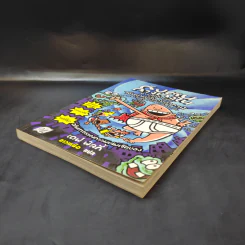 กัปตันกางเกงใน เล่ม 7 รูปที่ 7