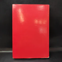 คัมภีร์สีแดง Little Red Book - พิษณุ นิลกัด แปล รูปที่ 2