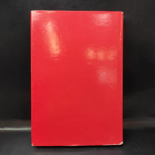 คัมภีร์สีแดง Little Red Book - พิษณุ นิลกัด แปล รูปที่ 2