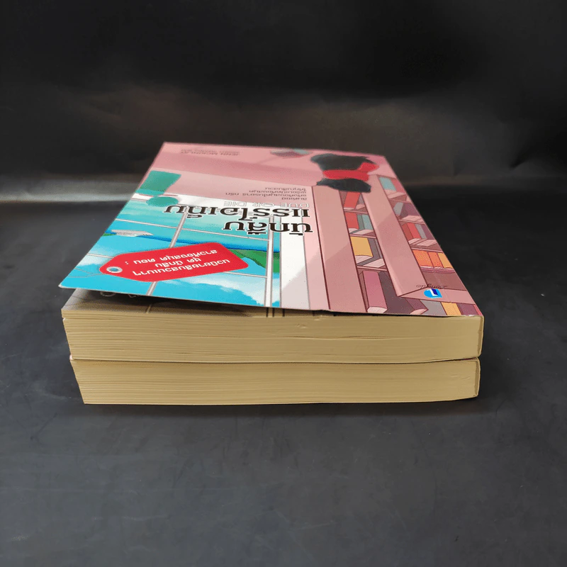นักสืบต้นฉบับ + นักสืบแรร์ไอเท็ม - Jenn Mckinlay รูปที่ 6