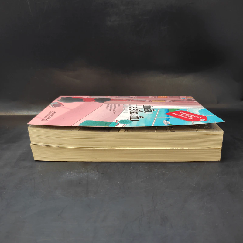 นักสืบต้นฉบับ + นักสืบแรร์ไอเท็ม - Jenn Mckinlay รูปที่ 5