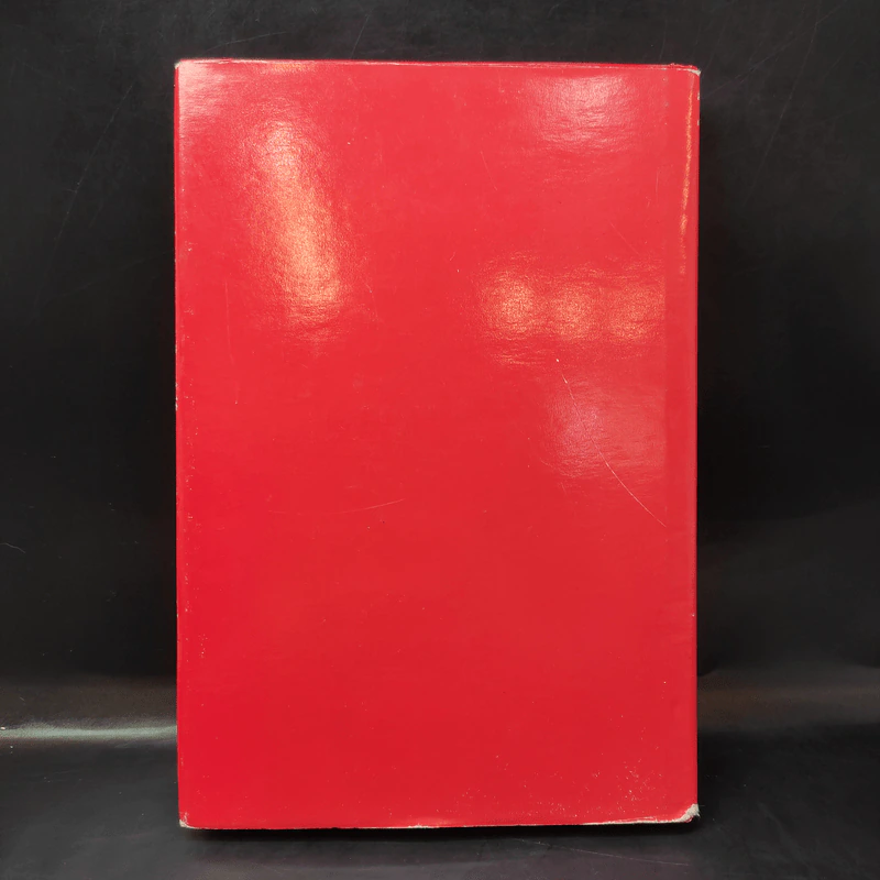 คัมภีร์สีแดง Little Red Book - พิษณุ นิลกัด แปล รูปที่ 2