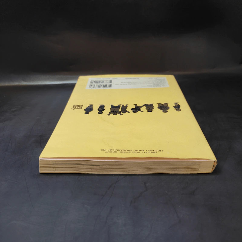 ผจญภัยวัยเด็ก - อาดาจิ มิซึรุ รูปที่ 6