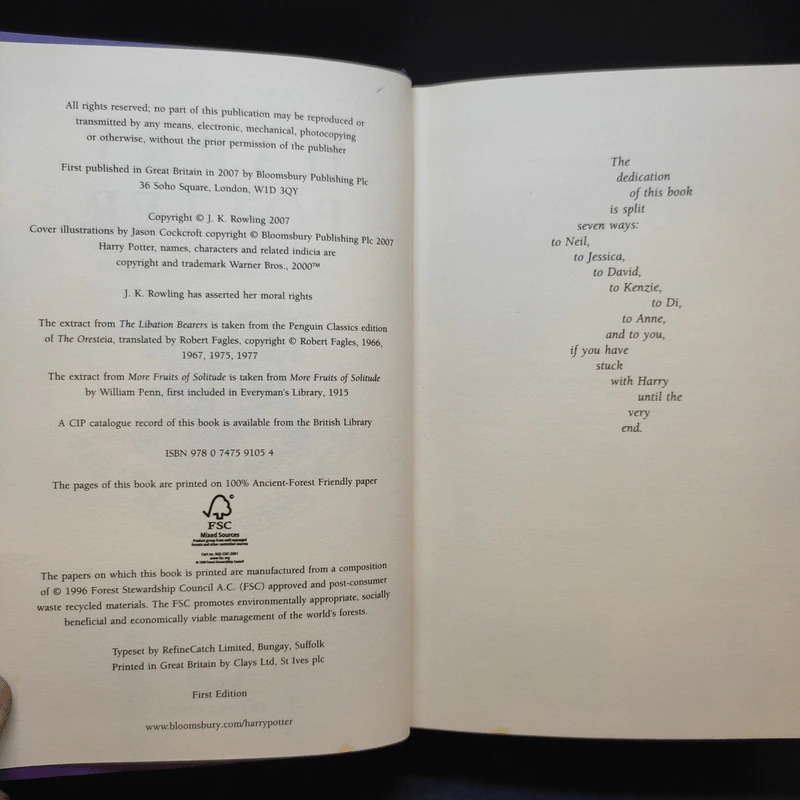 Harry Potter and the Deathly Hallows - J.K.Rowling รูปที่ 10