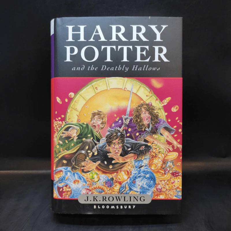 Harry Potter and the Deathly Hallows - J.K.Rowling รูปที่ 1