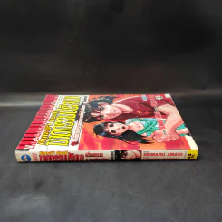 หนังสือ คินดะอิจิ กับคดีฆาตกรรมปริศนา คดีฆาตกรรมตำนานผีดูดเลือด เล่มเดียวจบ รูปที่ 3