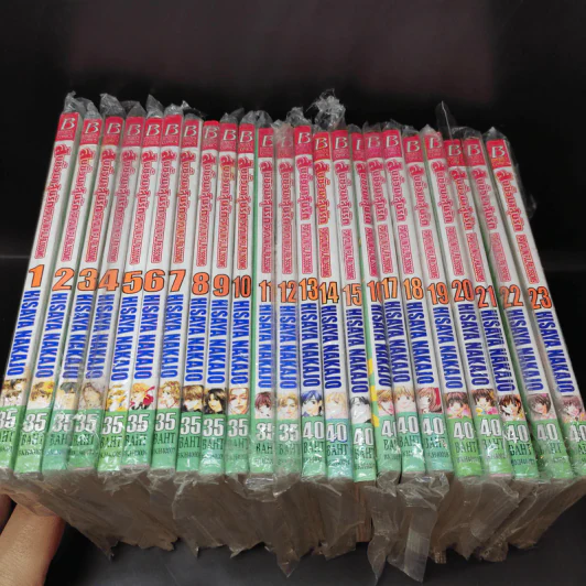 สับขั้วมาลุ้นรัก 23 เล่มจบ รูปที่ 12