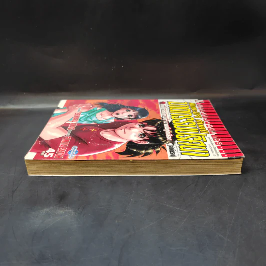 หนังสือ คินดะอิจิ กับคดีฆาตกรรมปริศนา คดีฆาตกรรมตำนานผีดูดเลือด เล่มเดียวจบ รูปที่ 5