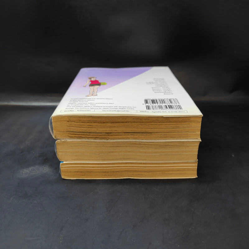 Short Program ช็อตโปรแกรม (รวมเรื่องสั้นจบในเล่ม) เล่ม 1-3 - Adachi Mitsuru รูปที่ 6