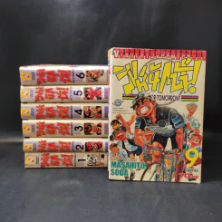 สิงห์นักปั่น เล่ม 1-6,9 รูปที่ 1