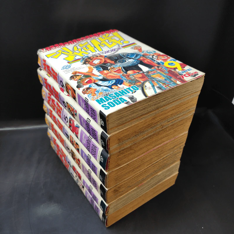 สิงห์นักปั่น เล่ม 1-6,9 รูปที่ 7