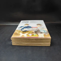 การ์ตูนวาย คืนนี้มีฉันกับนาย 3 เล่มจบ รูปที่ 3