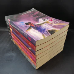 เทพมารสะท้านภพ เล่ม 2-8 รูปที่ 7