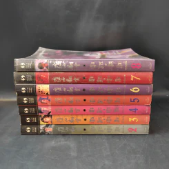เทพมารสะท้านภพ เล่ม 2-8 รูปที่ 2