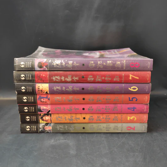 เทพมารสะท้านภพ เล่ม 2-8 รูปที่ 2