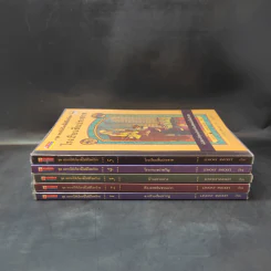 ชุดอยากให้เรื่องนี้ไม่มีโชคร้าย เล่ม 1-5 รูปที่ 2