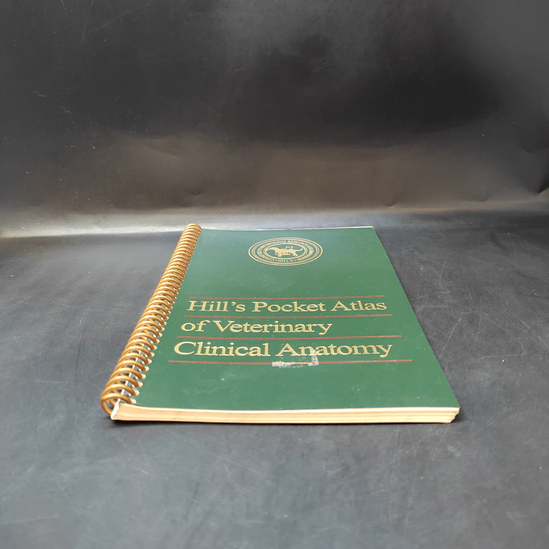 Hill's Pocket Atlas of Veterinary Chinical Anatomy รูปที่ 10