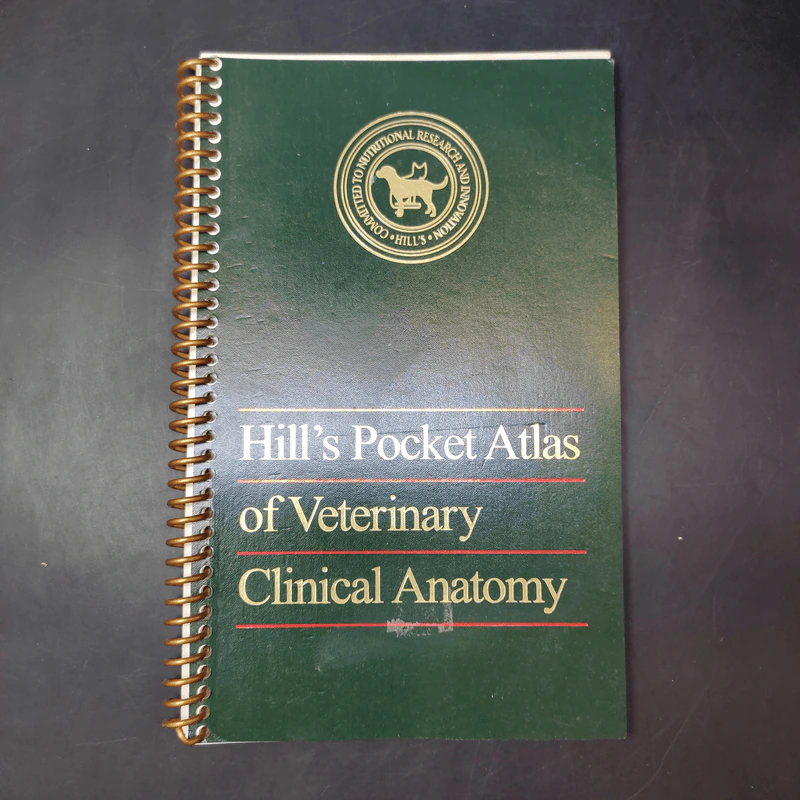 Hill's Pocket Atlas of Veterinary Chinical Anatomy รูปที่ 1