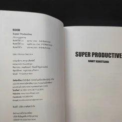 Super Productive - รวิศ หาญอุตสาหะ รูปที่ 7