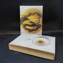 Tea After Time ชานอกเวลา - อุษณีย์ ประวัง รูปที่ 3