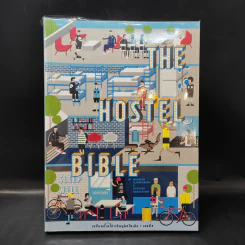 The Hostel Bible - วรพันธุ์ คล้ามไพบูลย์,จิตติพันธ์ ศรีกสิกรณ์ รูปที่ 1