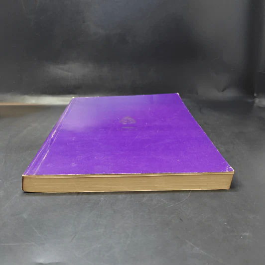 อนุสรณ์งานพระราชทานเพลิงศพ หม่อมราชวงศ์ ทองแท่ง ทองแถม รูปที่ 4