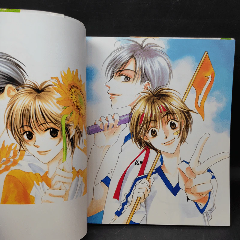 สับขั้วมาลุ้นรัก For You in Full Blossoms Character Book รูปที่ 10