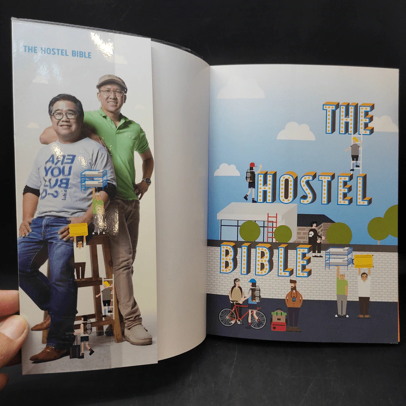 The Hostel Bible - วรพันธุ์ คล้ามไพบูลย์,จิตติพันธ์ ศรีกสิกรณ์ รูปที่ 9