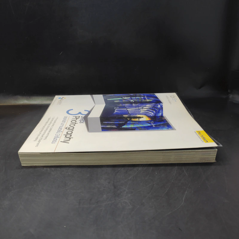 3 Steps Photography สรรค์สร้างภาพสวยใน 3 ขั้นตอน รูปที่ 5
