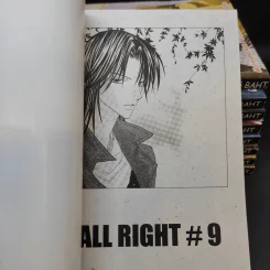 การ์ตูนวาย All Right เล่ม 1-9 - Toumiya Senko รูปที่ 8