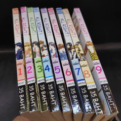 การ์ตูนวาย All Right เล่ม 1-9 - Toumiya Senko รูปที่ 12