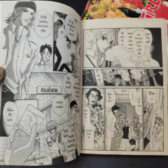 First Girl 5 เล่มจบ - Saito Chiho รูปที่ 12