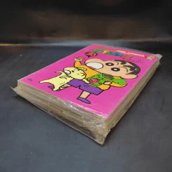 เครยอนชินจัง เล่ม 2,20,30 รูปที่ 6