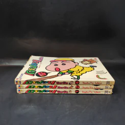เครยอนชินจัง เล่ม 1,2,4 รูปที่ 2
