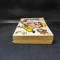 เครยอนชินจัง เล่ม 1,2,4 รูปที่ 3