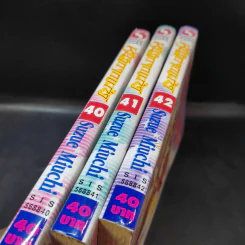 หน้ากากแก้ว เล่ม 40-42 รูปที่ 7