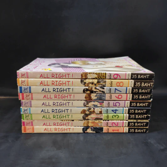 การ์ตูนวาย All Right เล่ม 1-9 - Toumiya Senko รูปที่ 2