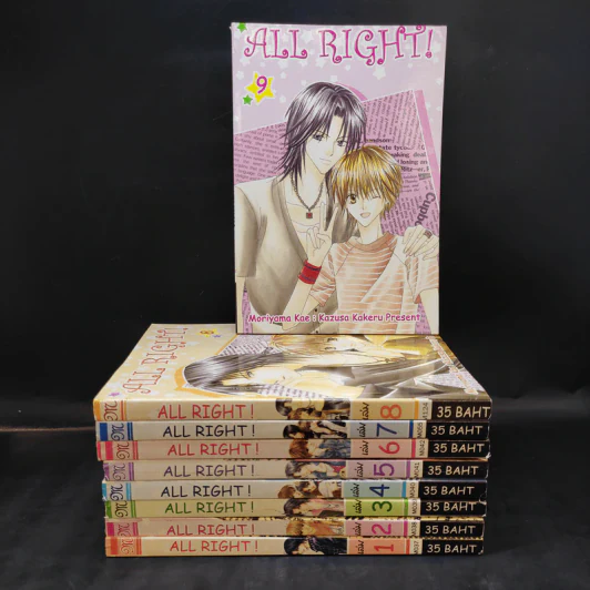 การ์ตูนวาย All Right เล่ม 1-9 - Toumiya Senko รูปที่ 1