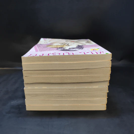 การ์ตูนวาย All Right เล่ม 1-9 - Toumiya Senko รูปที่ 5
